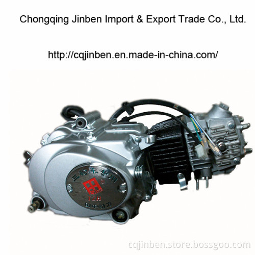 90cc Horizontal Motorcycle Engine